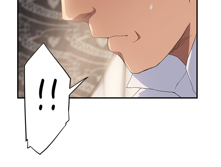 边缘关系漫画,第31章：害怕2图