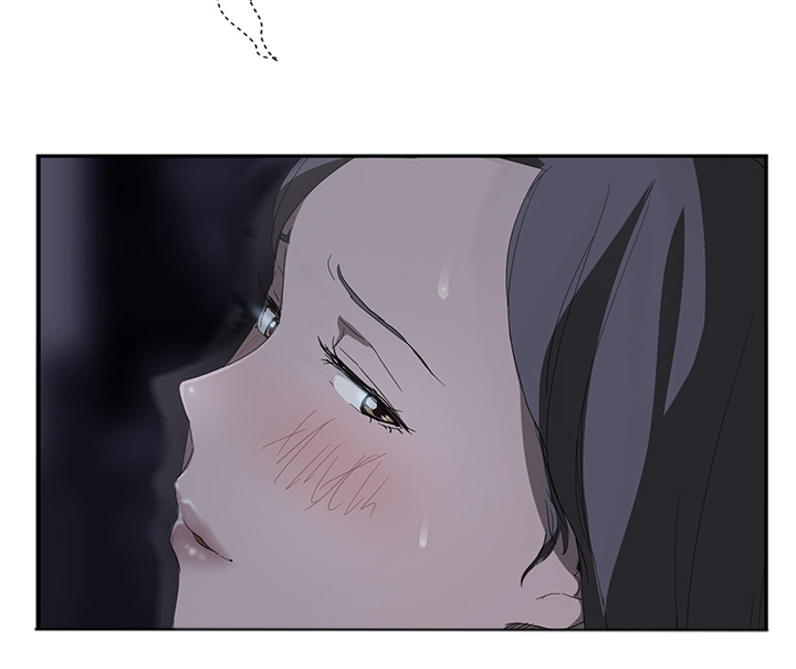 边缘易致贫户什么意思漫画,第54章：夜袭3图