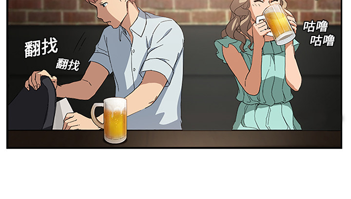 边缘关系漫画,第13章：分享作品2图