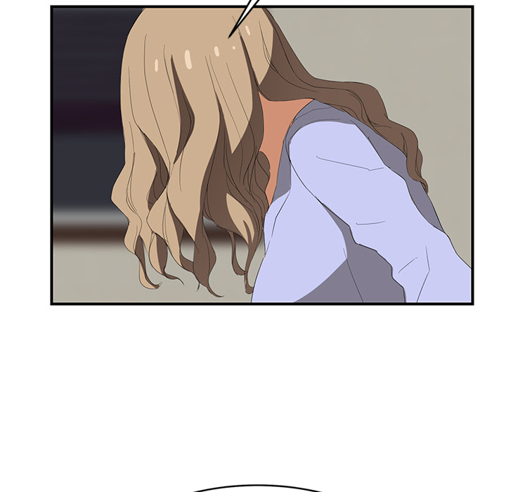 边缘关系漫画,第52章：这样4图