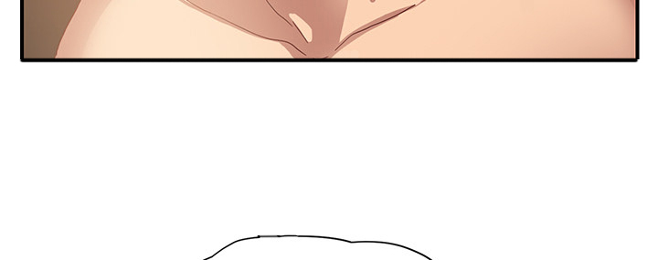 边缘易致贫户什么意思漫画,第17章：裁剪5图