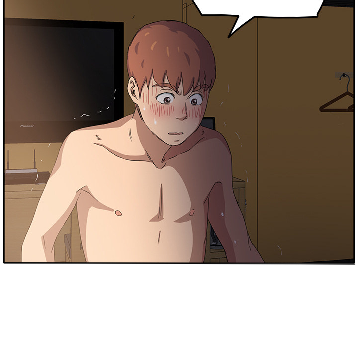 边缘户一个月多少钱漫画,第36章：不一样4图