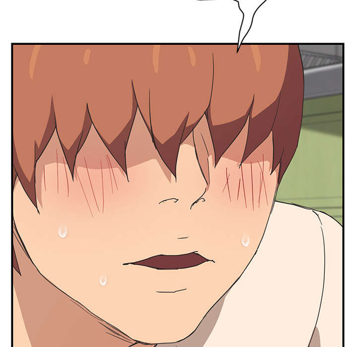 边缘关系漫画,第85章：谁的孩子2图