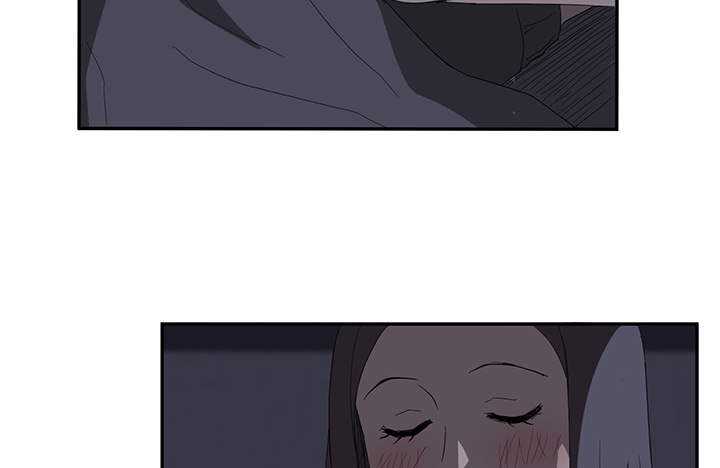 边缘关系免费阅读完整版漫画,第54章：夜袭1图