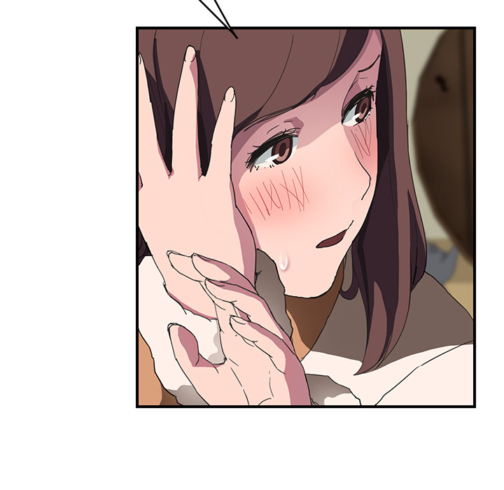 边缘关系漫画,第82章：躺好3图