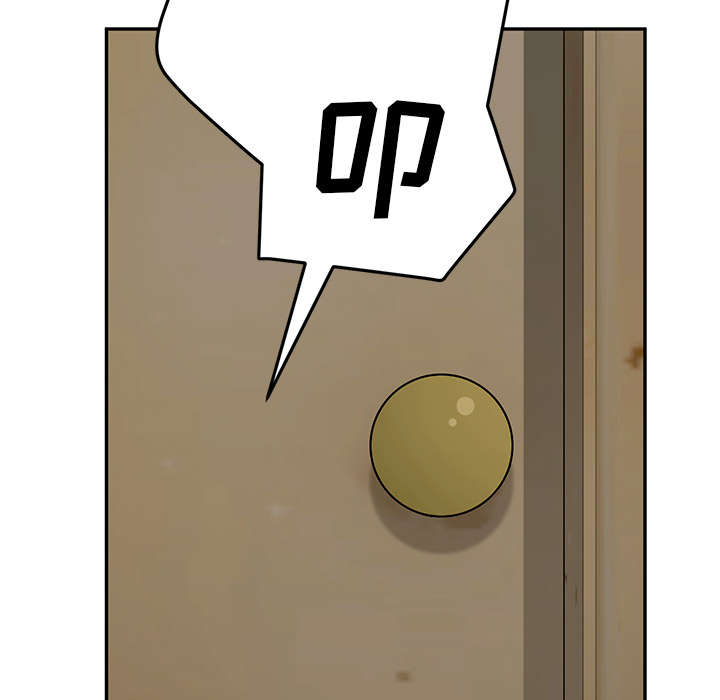 边缘岁月电影国语漫画,第86章：不该来的人1图