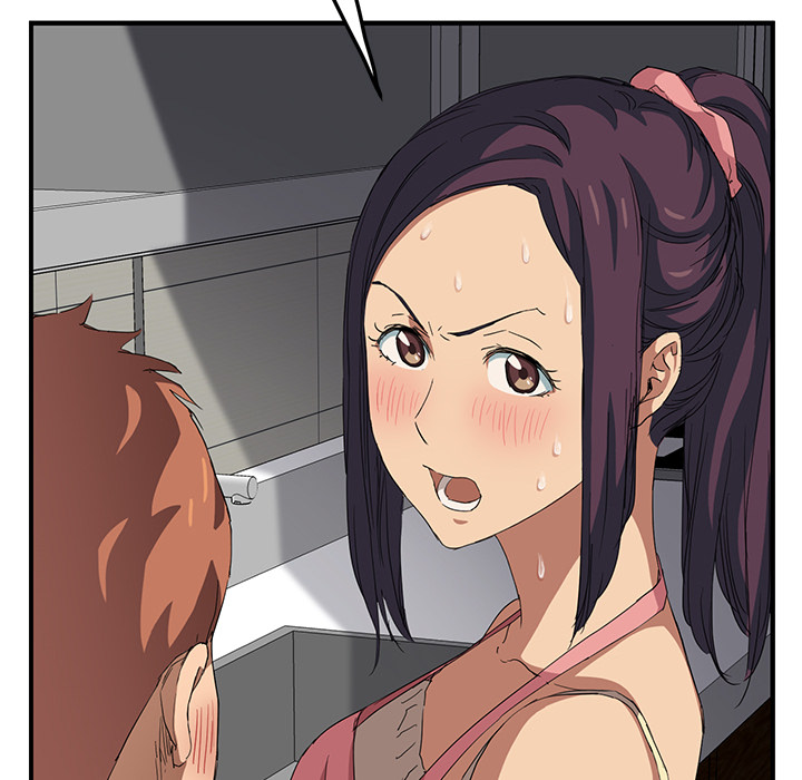 边缘易致贫户什么意思漫画,第39章：顶嘴3图