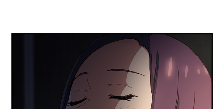 边缘型人格关系漫画,第19章：生气2图