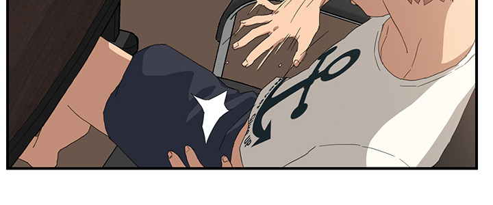 边缘岁月电影国语漫画,第29章：本来面目4图