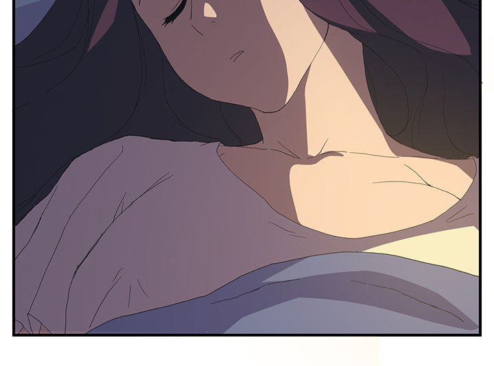 边缘型人格关系漫画,第4章：吃饭2图