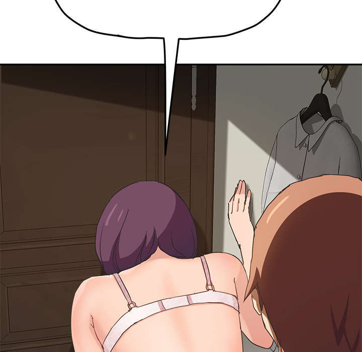 边缘型人格关系漫画,第91章：干脆去死吧1图