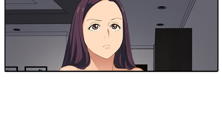 边缘型人格关系漫画,第36章：不一样2图