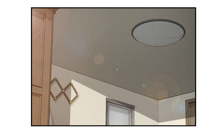 边缘关系漫画,第90章：别再玩弄人1图