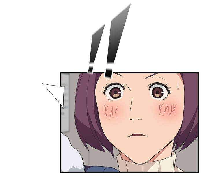 边缘关系漫画,第87章：怀孕5图