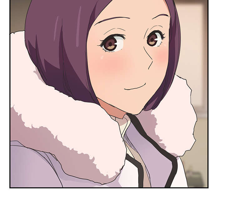 边缘岁月电影国语漫画,第84章：第一个男人3图