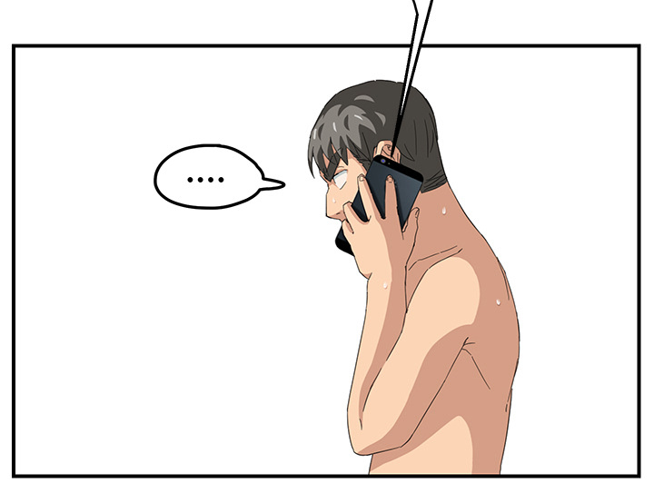 边缘型人格关系漫画,第35章：诈骗电话4图