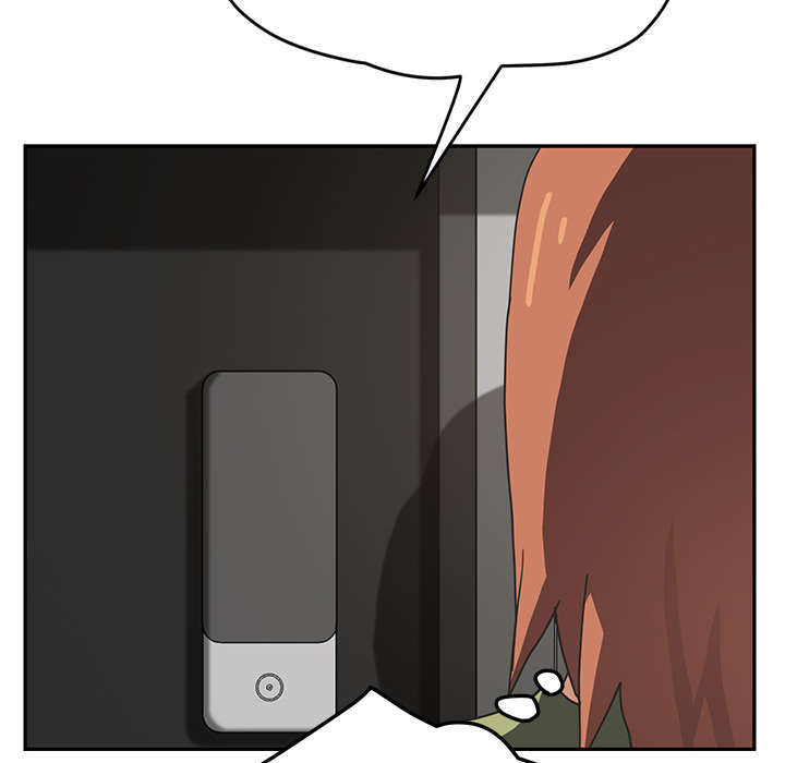 边缘型人格关系漫画,第97章：大结局3图