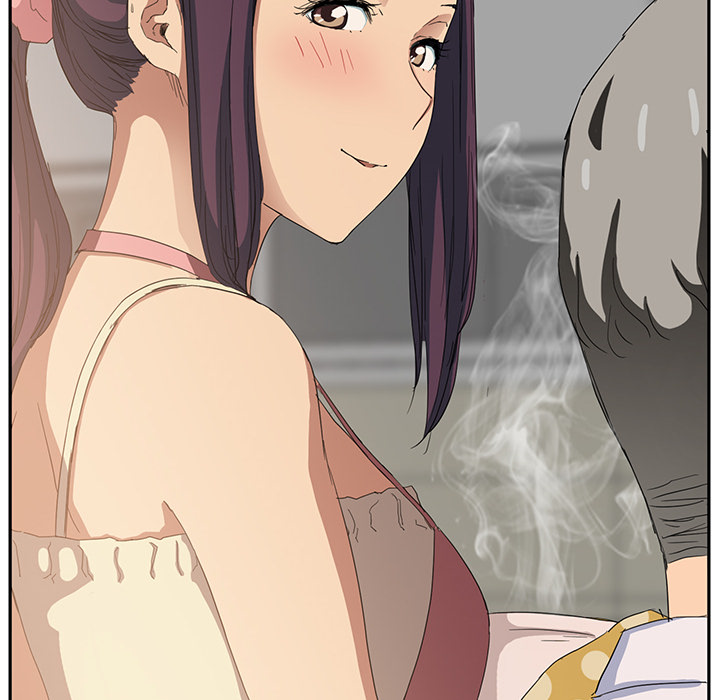 边缘关系漫画,第39章：顶嘴4图