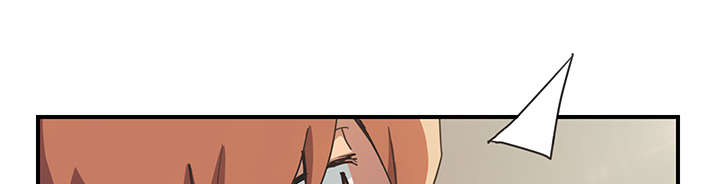 边缘型人格关系漫画,第88章：喜欢1图