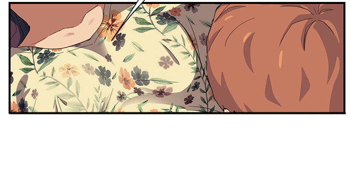 边缘关系漫画,第26章：调查3图