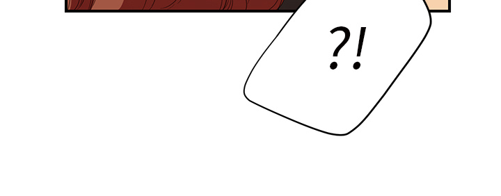 边缘关系免费阅读完整版漫画,第48章：搞什么3图