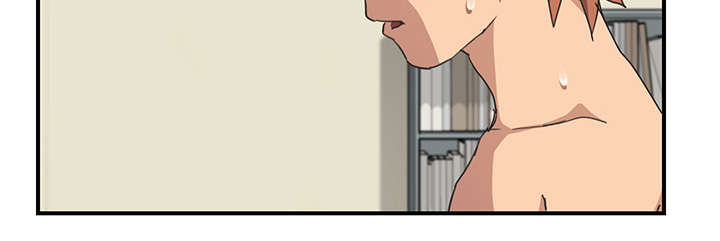 边缘关系漫画,第88章：喜欢2图