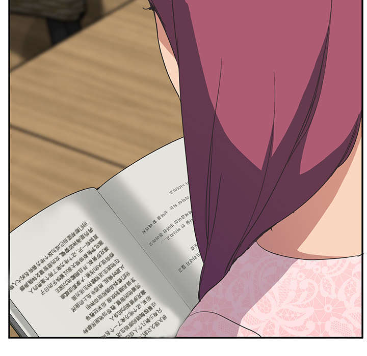 边缘型人格关系漫画,第93章：会面4图