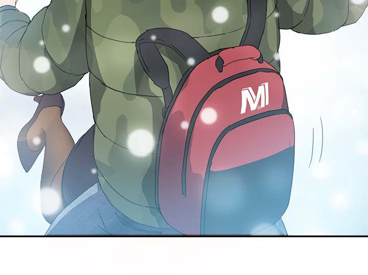 边缘关系漫画,第73章：善良的姐姐5图