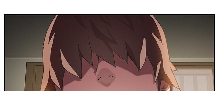 边缘关系漫画,第82章：躺好4图