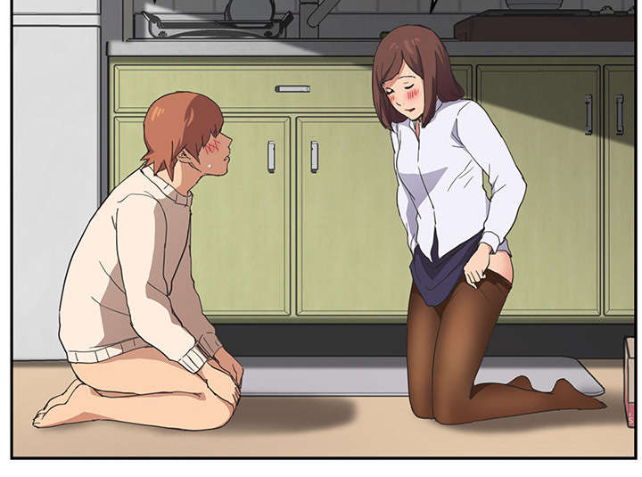 边缘岁月电影国语漫画,第85章：谁的孩子2图