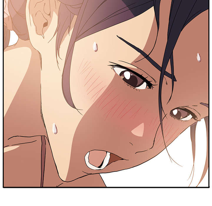 边缘关系漫画,第9章：神志不清3图