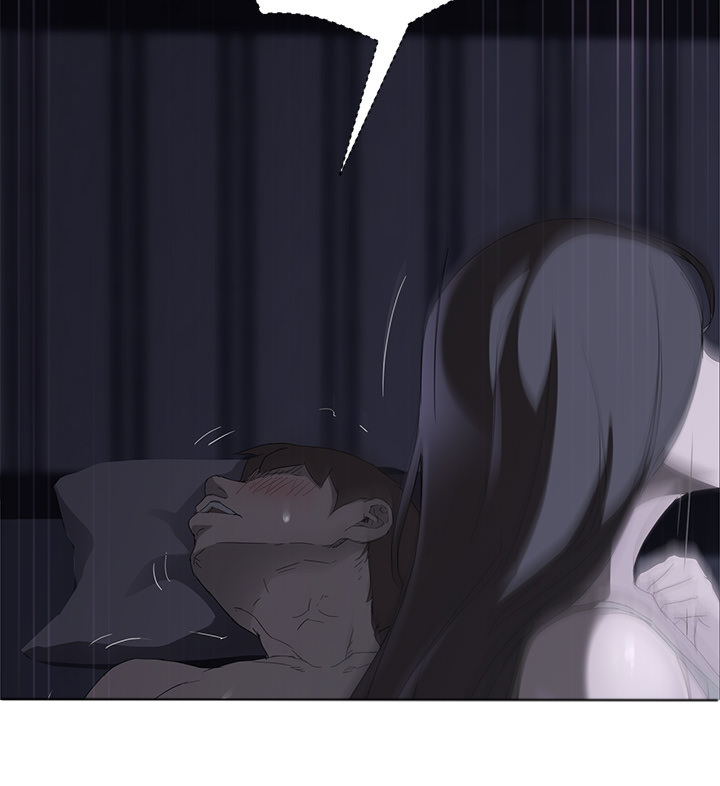 边缘易致贫户什么意思漫画,第54章：夜袭1图