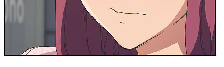 边缘型人格关系漫画,第94章：喜欢我吧4图