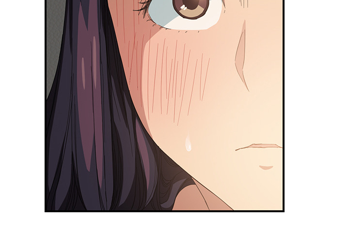 边缘关系免费阅读完整版漫画,第30章：心中所想的样子3图