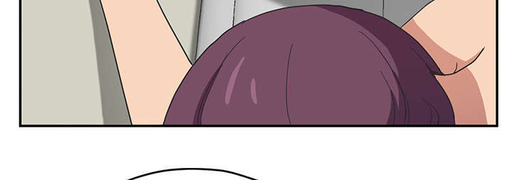 边缘型人格关系漫画,第91章：干脆去死吧3图