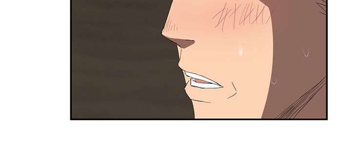 边缘关系免费阅读完整版漫画,第53章：狐狸精5图