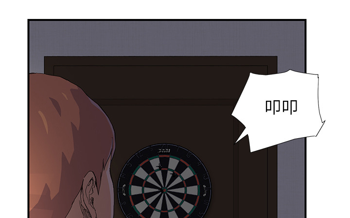 边缘岁月电影国语漫画,第21章：追问5图