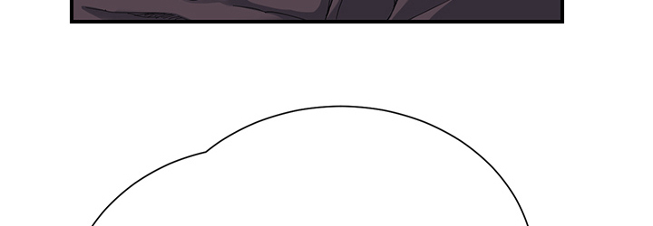 边缘关系免费阅读完整版漫画,第30章：心中所想的样子1图