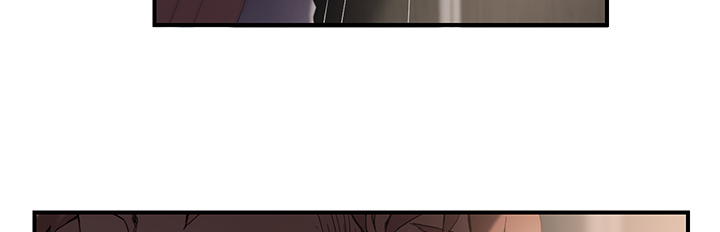 边缘关系漫画,第20章：惊醒3图