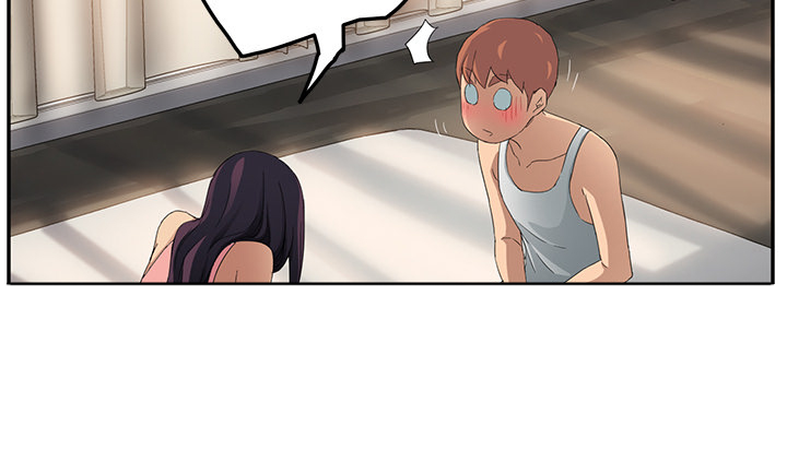 边缘关系漫画在线阅读漫画,第42章：教训1图