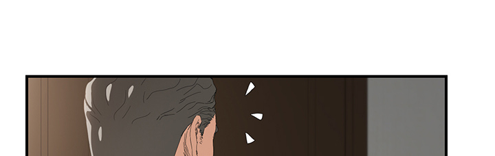 边缘型人格关系漫画,第28章：隐藏身份1图