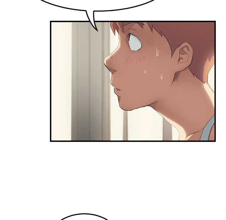 边缘关系漫画,第40章：调查3图