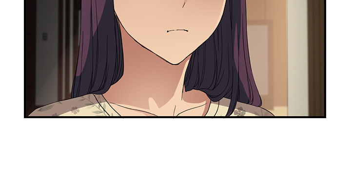 边缘人际关系漫画,第18章：睡懒觉3图