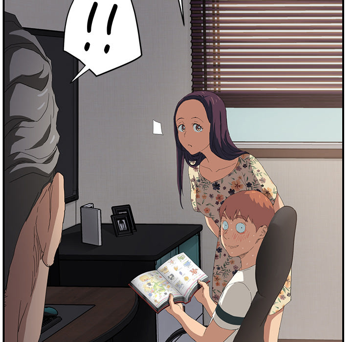 边缘型人格关系漫画,第28章：隐藏身份1图