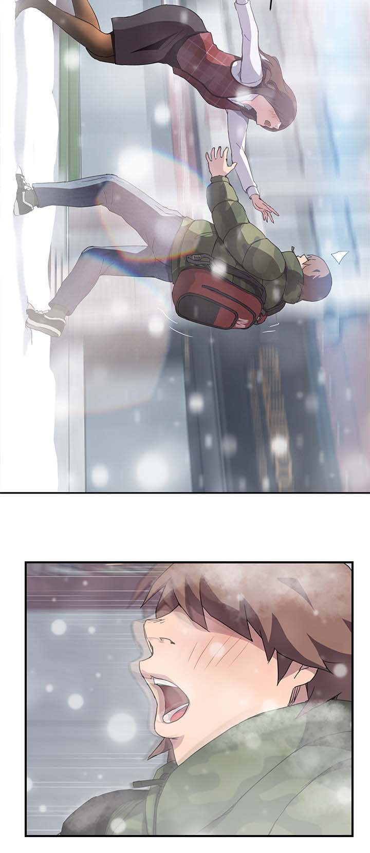 边缘关系漫画,第73章：善良的姐姐2图