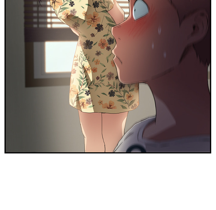 边缘关系漫画,第21章：追问5图