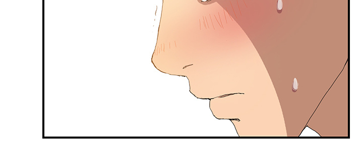 边缘关系漫画,第6章：钻一下2图