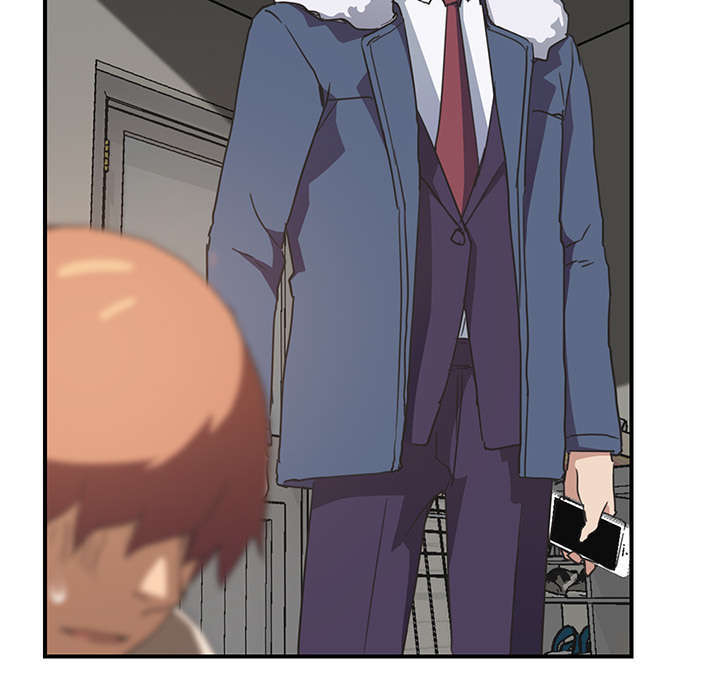 边缘型人格关系漫画,第92章：怀孕消息5图