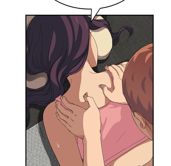 边缘关系漫画,第40章：调查2图