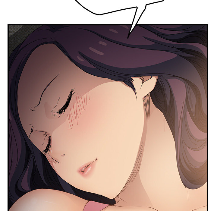 边缘计算概念股漫画,第43章：救美4图